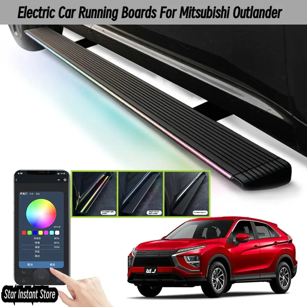 For Mitsubishi Outlander Automatic Electric Retractable Running Boards | Auto Car Side Steps | LED Light Anti-Slip Pedal Board 
For Mitsubishi Outlander Automatic Electric Retractable Running Boards | Auto Car Side Steps | LED Light Anti-Slip Pedal Board
