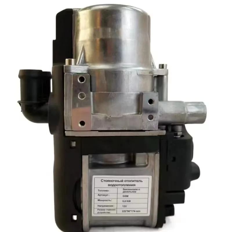 7 Days Timer 12V 5KW Diesel/ Engine Preheater Coolant Heater Water Heating CE Certified Webasto Parking Heater
7 Days Timer 12V 5KW Diesel/ Engine Preheater Coolant Heater Water Heating CE Certified Webasto Parking Heater