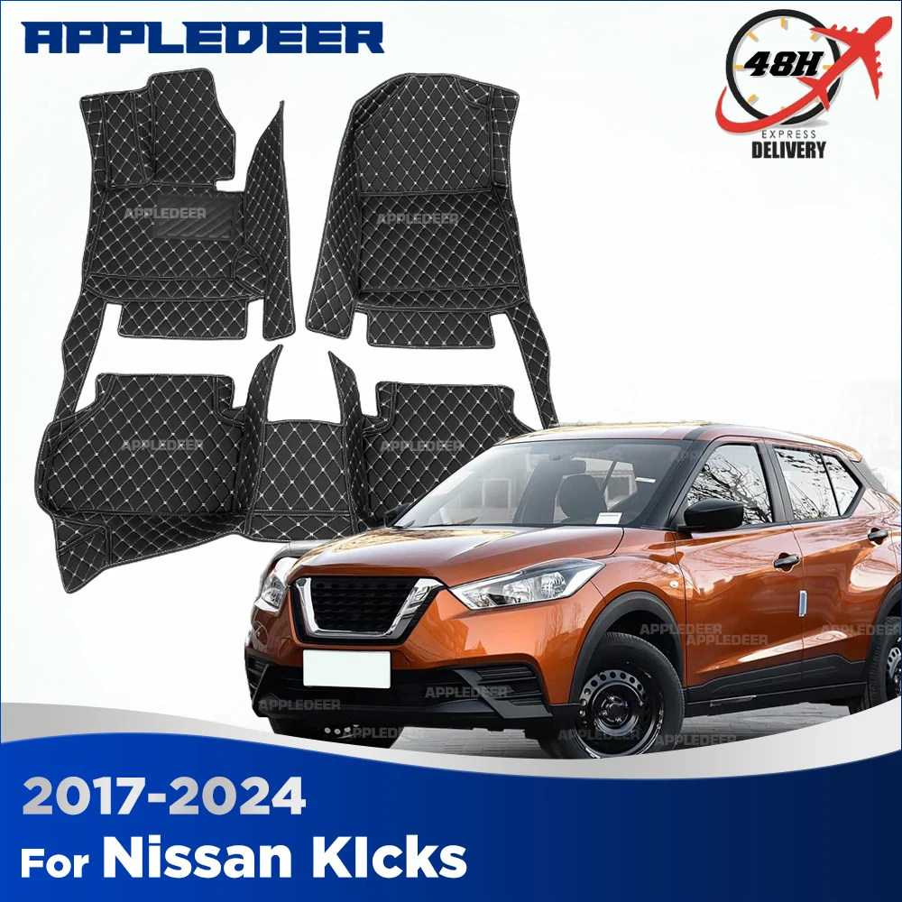 Car Floor Mats For Nissan KIcks 2017-2024 2023 2022 2021 2020 2019 2018 Custom Auto Foot Pads Carpet Cover Interior Accessories
Car Floor Mats For Nissan KIcks 2017-2024 2023 2022 2021 2020 2019 2018 Custom Auto Foot Pads Carpet Cover Interior Accessories