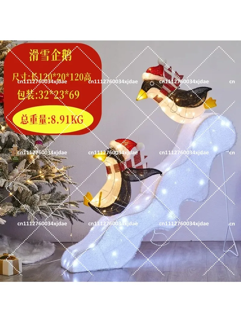 Christmas Deer Pull Car Wrought Iron Ornament Sleigh Santa Claus Large Scene Arrangement
Christmas Deer Pull Car Wrought Iron Ornament Sleigh Santa Claus Large Scene Arrangement
