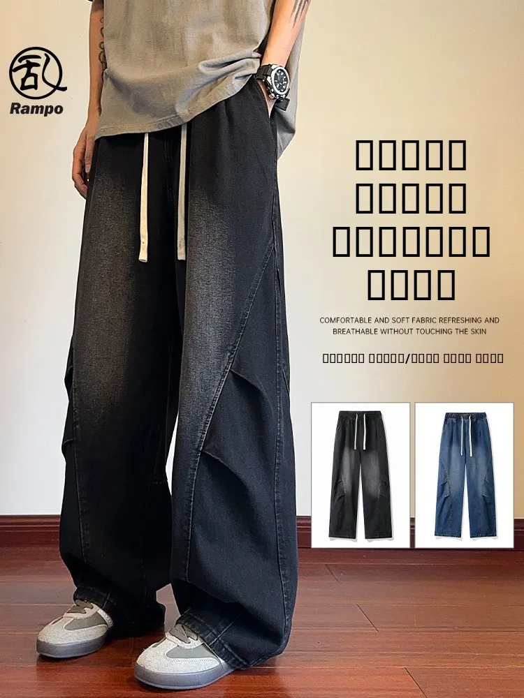 Rampo Men's Vintage Washed Straight Leg Jeans Loose Fit Youthful Style Cotton Polyester Blend Durable Straight Tube Trousers
Rampo Men's Vintage Washed Straight Leg Jeans Loose Fit Youthful Style Cotton Polyester Blend Durable Straight Tube Trousers