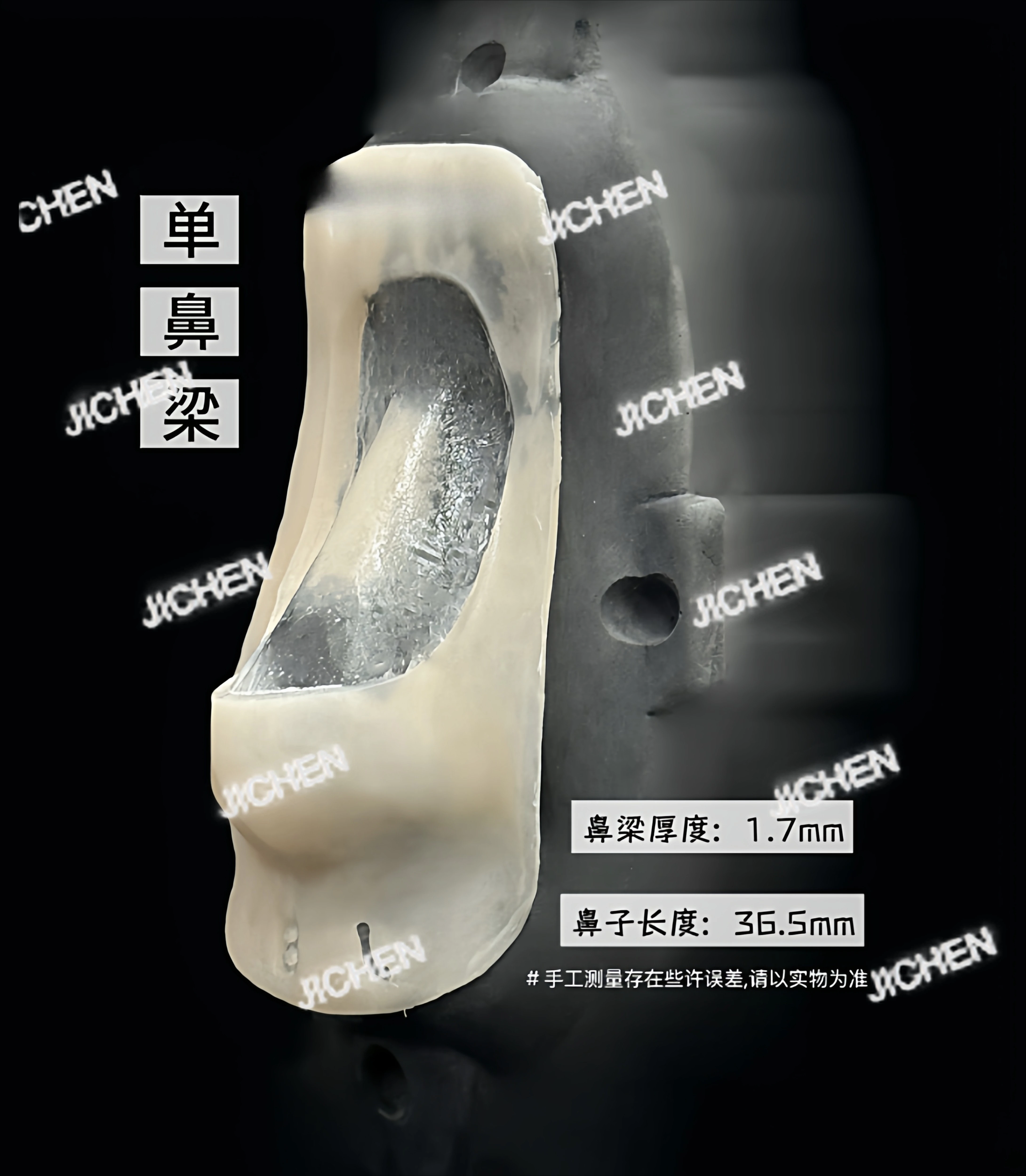 3 darn o bont trwyn pwynt trwyn ffug cos croen ffug trwyn silicon taflu bob dydd
3 darn o bont trwyn pwynt trwyn ffug cos croen ffug trwyn silicon taflu bob dydd