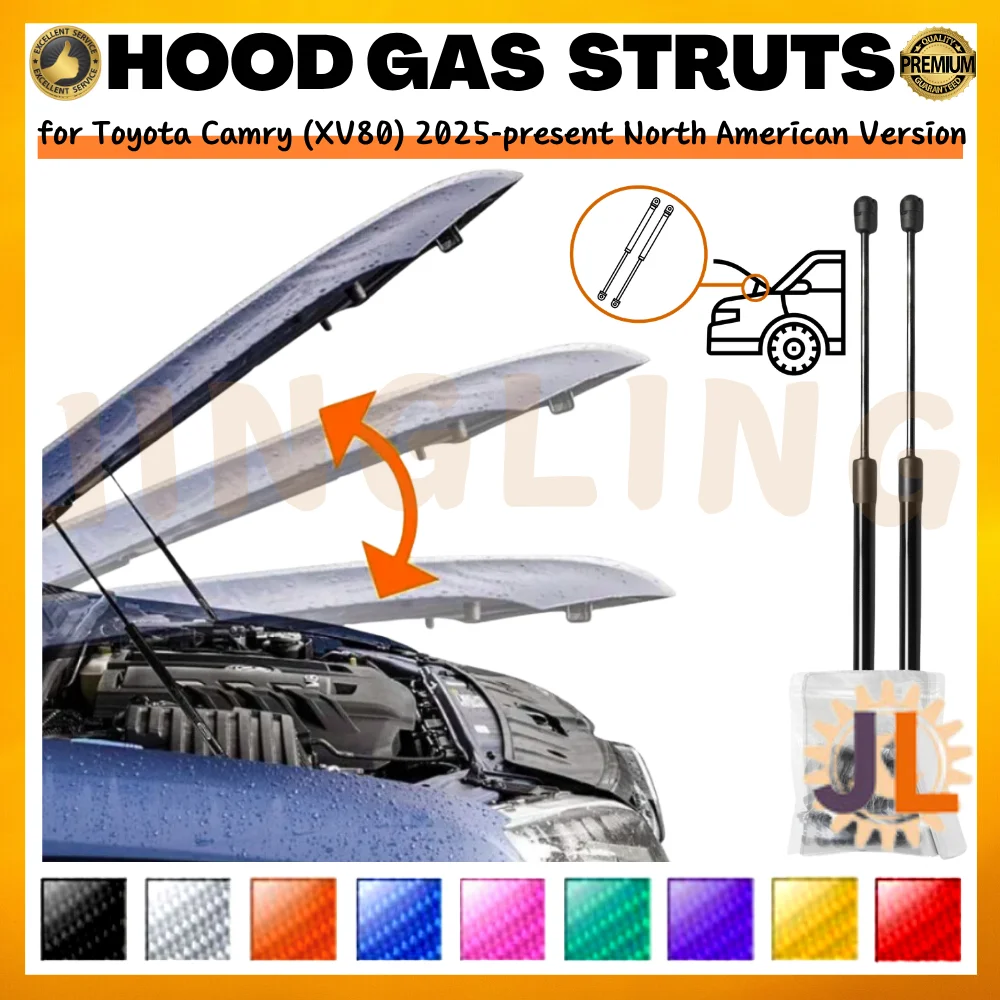 Qty(2) Hood Struts for Toyota Camry (XV80) 2025-present North American Version Front Bonnet Modify Gas Spring Shock Lift Support
Qty(2) Hood Struts for Toyota Camry (XV80) 2025-present North American Version Front Bonnet Modify Gas Spring Shock Lift Support