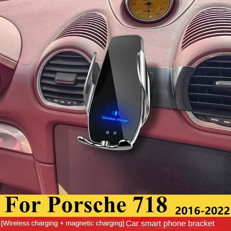 2016-2021 For Porsche 718 Phone Holder Wireless Charger Car Mobile Phone Mount Bracket GPS Support
2016-2021 For Porsche 718 Phone Holder Wireless Charger Car Mobile Phone Mount Bracket GPS Support