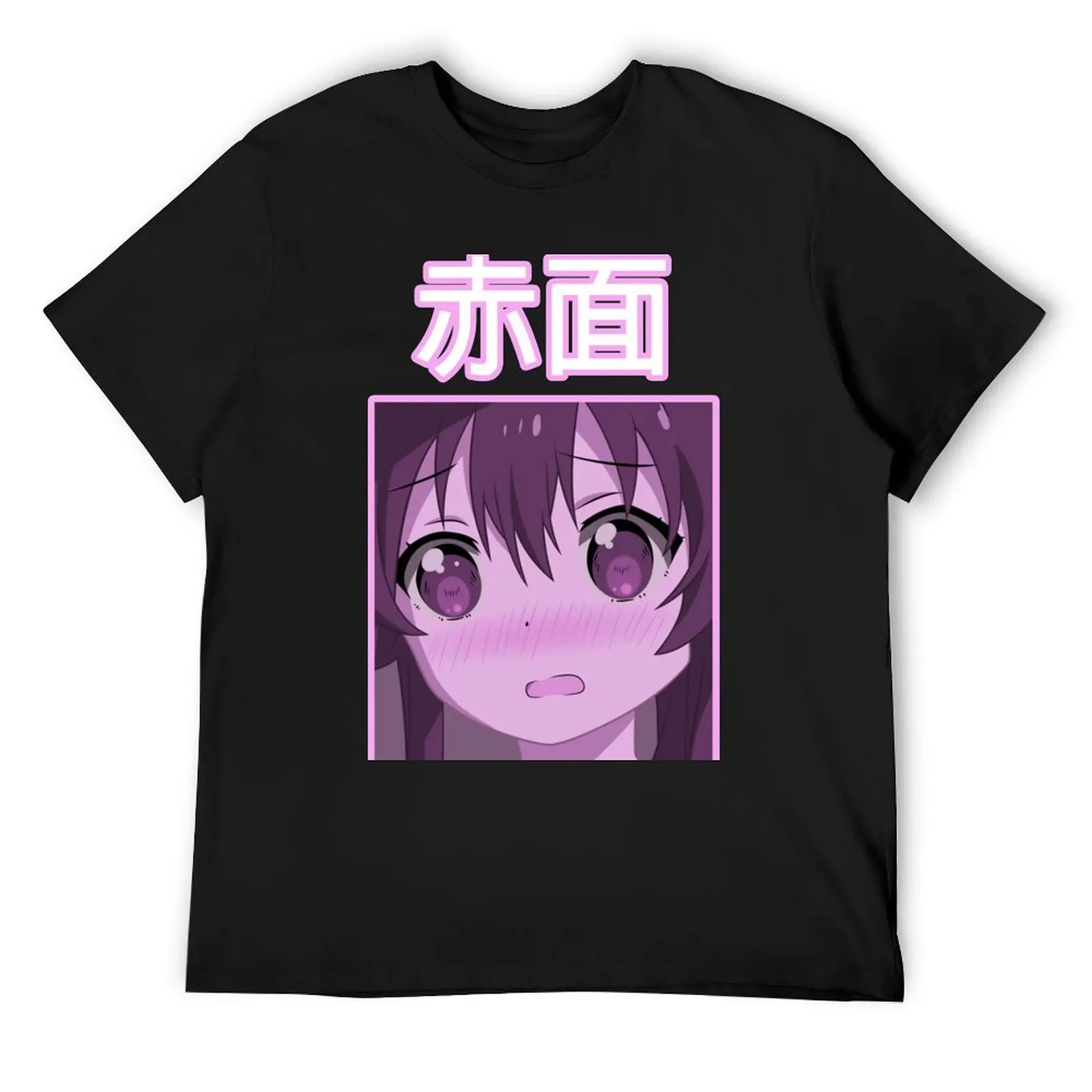 BLUSH PINK - SAD JAPANESE ANIME AESTHETIC T-Shirt graphic t shirt vintage customs mens big and tall t shirts
BLUSH PINK - SAD JAPANESE ANIME AESTHETIC T-Shirt graphic t shirt vintage customs mens big and tall t shirts