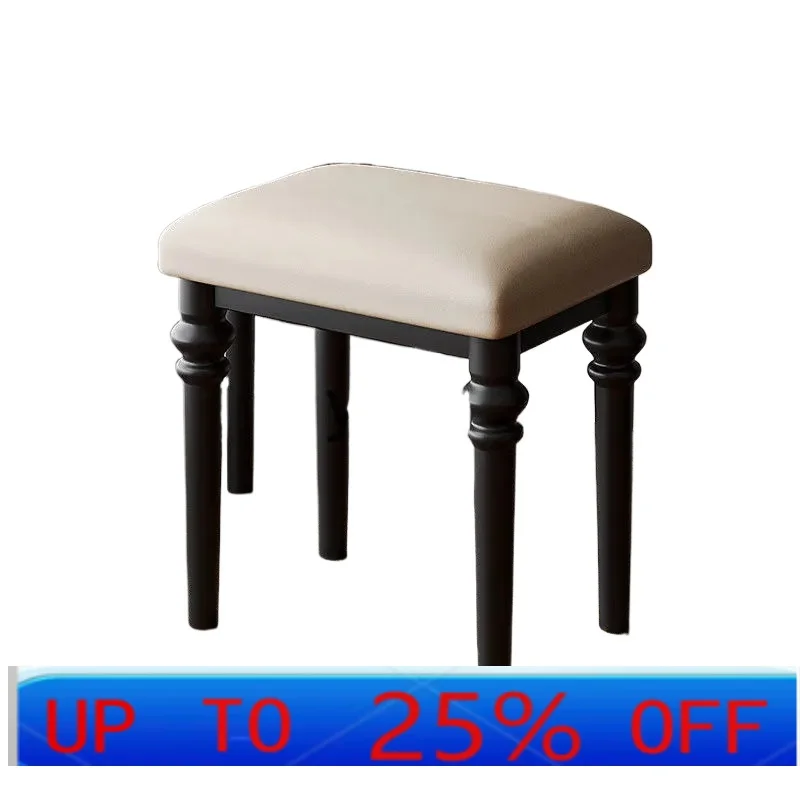 LTT solid wood makeup stool girls bedroom antique dresser chair backless nail salon
LTT solid wood makeup stool girls bedroom antique dresser chair backless nail salon