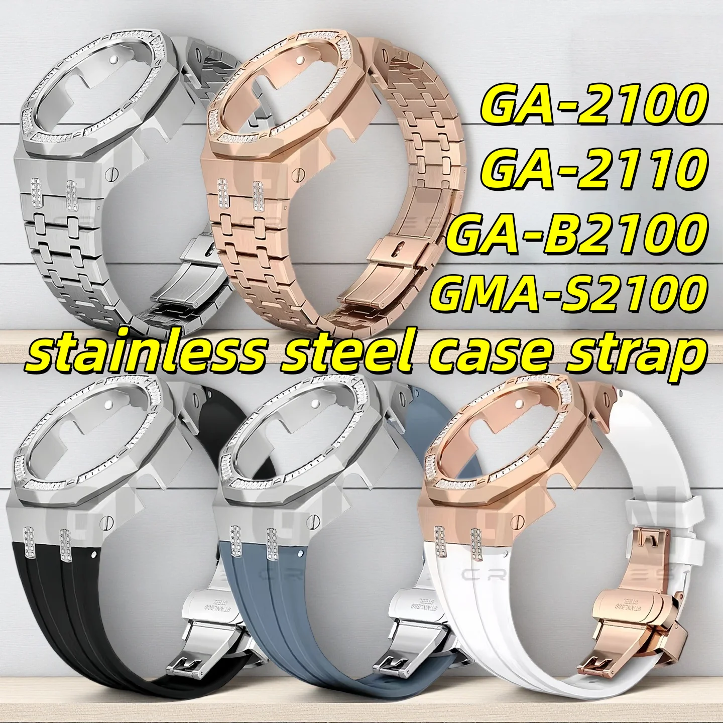For Casioak G-SHOCK GA-2100 GA-2110 GMA-S2100 Mod kit Stainless steel case strap GA2100 metal bezel watchband Replacement Parts
For Casioak G-SHOCK GA-2100 GA-2110 GMA-S2100 Mod kit Stainless steel case strap GA2100 metal bezel watchband Replacement Parts