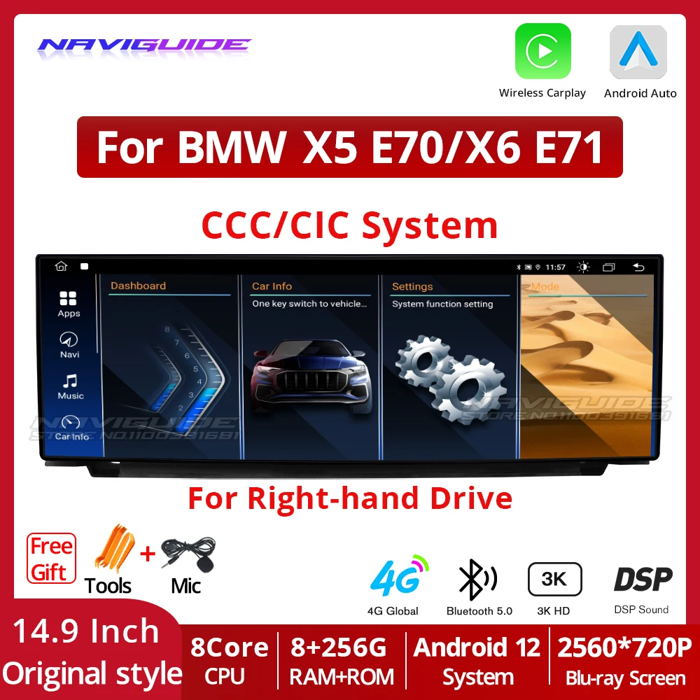 NAVIGUIDE 14,9 "Android12 для BMW X5 E70 X6 E71 CCC CIC System RHD Carplay Автомобильный радиоприемник GPS Мультимедийный плеер Головное устройство DSP 4G WIFI
NAVIGUIDE 14,9 "Android12 для BMW X5 E70 X6 E71 CCC CIC System RHD Carplay Автомобильный радиоприемник GPS Мультимедийный плеер Головное устройство DSP 4G WIFI
