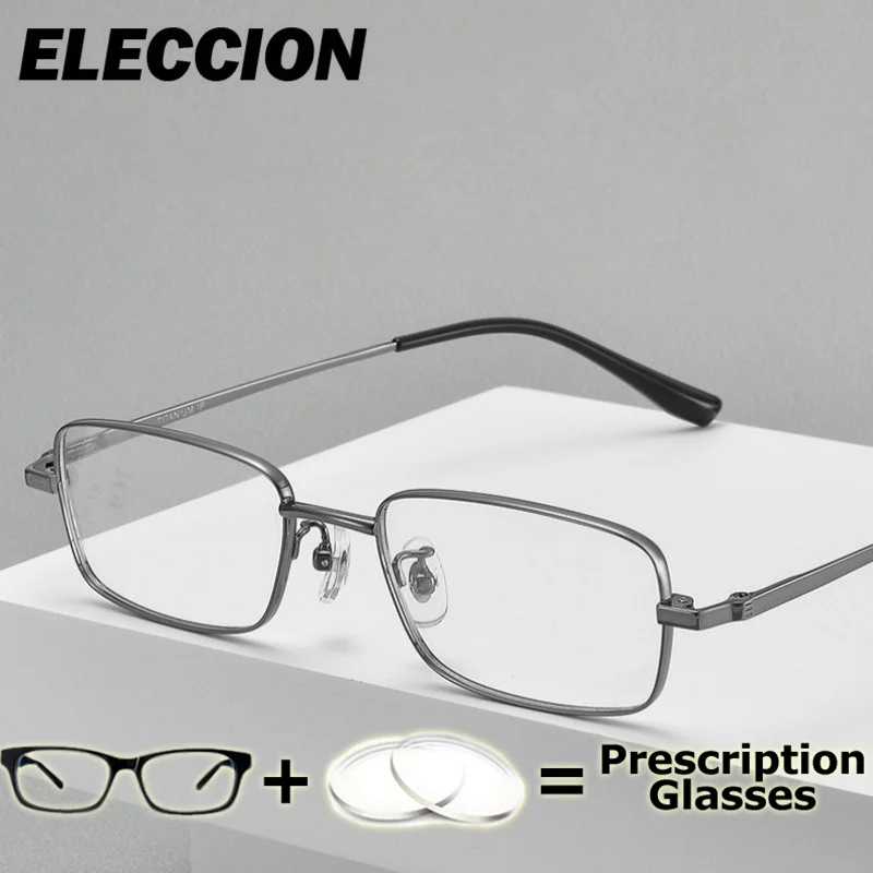 ELECCION Prescription Glasses Titanium TOP Quality Optical Eyewear Men Women Square Glasses Myopia Minus Lens Photochromic
ELECCION Prescription Glasses Titanium TOP Quality Optical Eyewear Men Women Square Glasses Myopia Minus Lens Photochromic