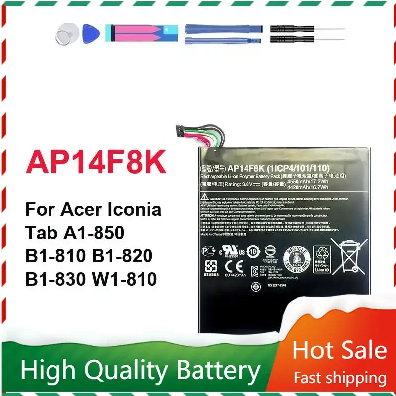 Литий-ионный полимерный аккумулятор для ноутбука AP14F8K 4550 мАч для Acer Iconia Tab A1-850 B1-810 B1-820 B1-830 W1-810 Портативные аккумуляторы Track NO
Литий-ионный полимерный аккумулятор для ноутбука AP14F8K 4550 мАч для Acer Iconia Tab A1-850 B1-810 B1-820 B1-830 W1-810 Портативные аккумуляторы Track NO