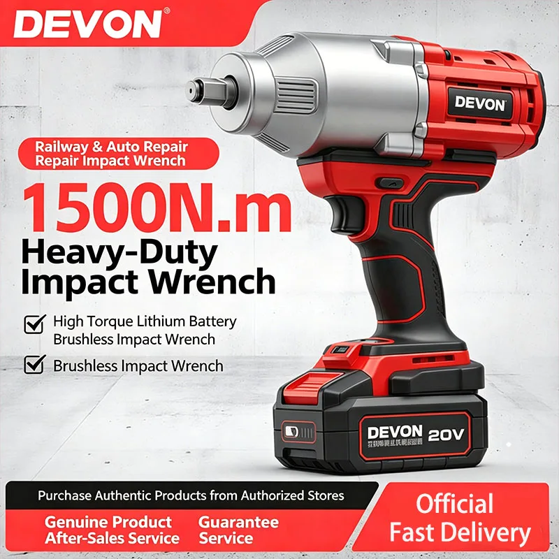 Devon 5761 Electric Impact Wrench High-Torque Lithium-Ion Brushless Impact Wrench Railway and Automotive Heavy-Duty Air Wrench
Devon 5761 Electric Impact Wrench High-Torque Lithium-Ion Brushless Impact Wrench Railway and Automotive Heavy-Duty Air Wrench