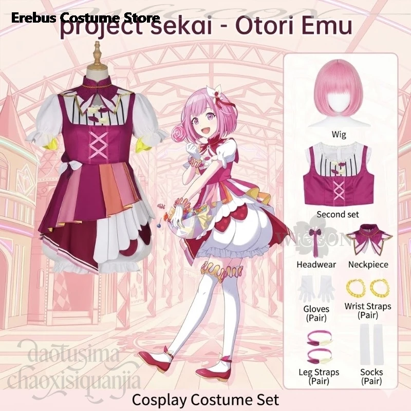 Anime Game Project Sekai Third Anniversary Cosplay Otori Emu Kawaii Idol Stage Uniform Pink Dress Sweet Lolita Pink Wig Roleplay
Anime Game Project Sekai Third Anniversary Cosplay Otori Emu Kawaii Idol Stage Uniform Pink Dress Sweet Lolita Pink Wig Roleplay