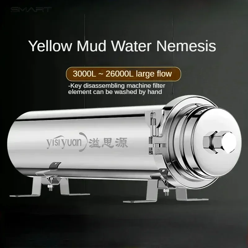 Rural Tap Water Filter. Whole House Central Water Purifier. Household. Direct Drinking. Large Flow. Clean & Reliable.
Rural Tap Water Filter. Whole House Central Water Purifier. Household. Direct Drinking. Large Flow. Clean & Reliable.