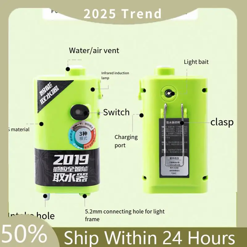 A35F New Multi Functional Intelligent Induction Fishing Box, Water Pump, Booster Pump, Outdoor Fishing Oxygen Pump Durable -Whit
A35F New Multi Functional Intelligent Induction Fishing Box, Water Pump, Booster Pump, Outdoor Fishing Oxygen Pump Durable -Whit