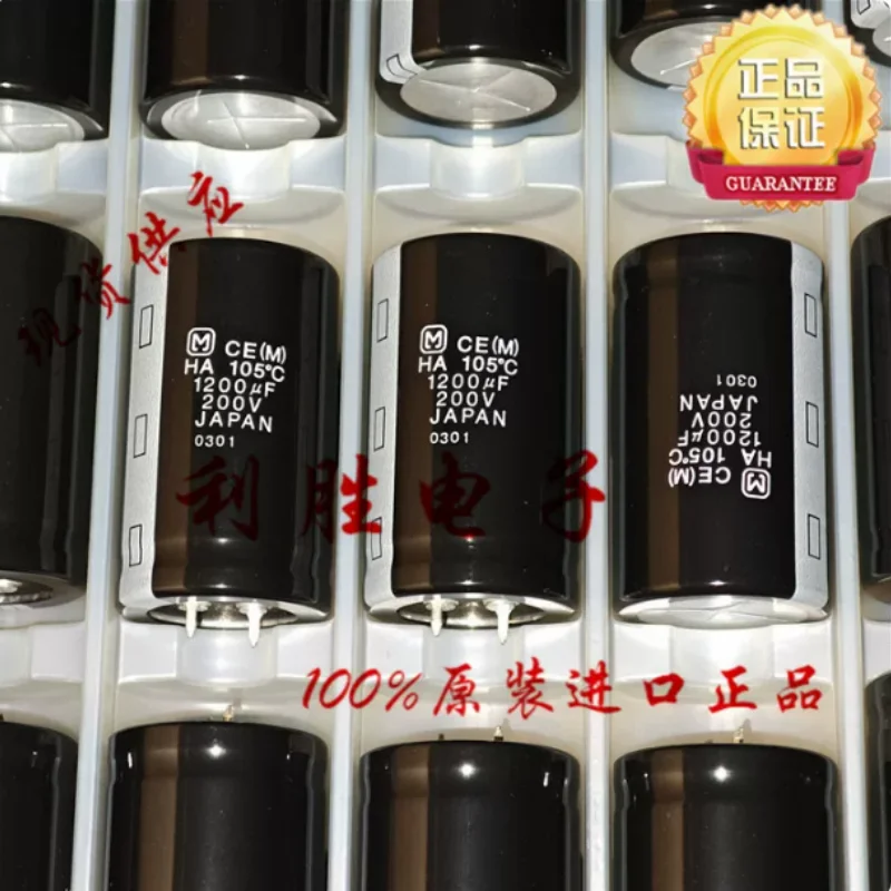 3PCS-10PCS 1200UF 200V electrolytic capacitor 200V1200UF 30 * 50 HA 105 degrees
3PCS-10PCS 1200UF 200V electrolytic capacitor 200V1200UF 30 * 50 HA 105 degrees