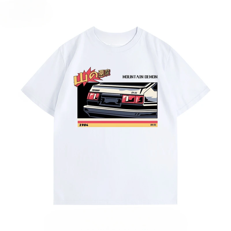 Japanese JDM Car Modified Racing Graphic T-shirt Men's Clothes Sweat Absorbent Breathable Men's and Women's Motorcycle T-shirt
Japanese JDM Car Modified Racing Graphic T-shirt Men's Clothes Sweat Absorbent Breathable Men's and Women's Motorcycle T-shirt