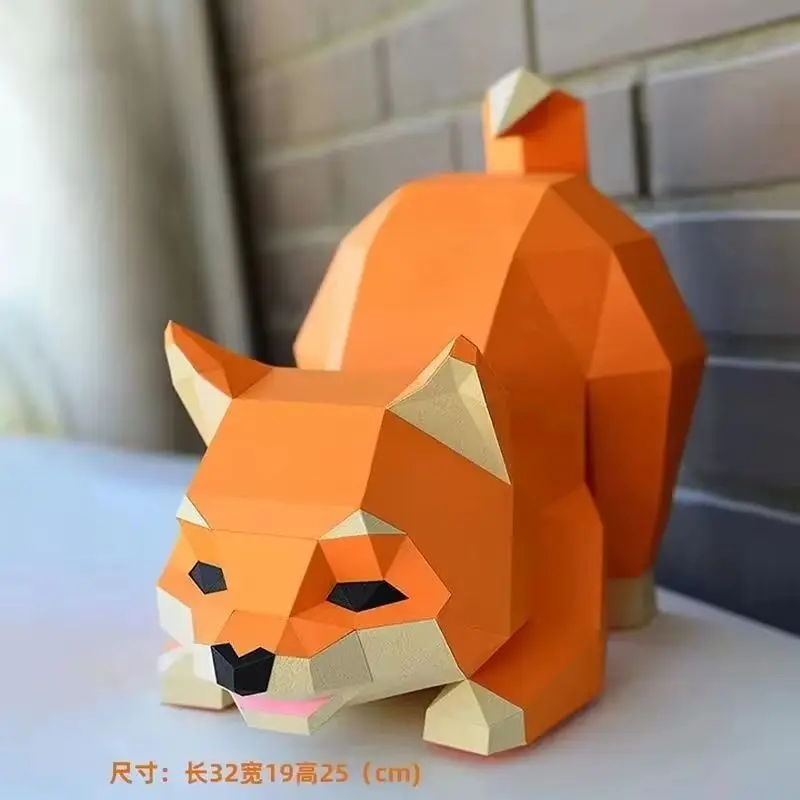 Сиба-ину детская бумажная модель Papercraft 3D оригами игрушки ручной работы домашний декор украшение для комнаты украшение стола креативная скульптура 
Сиба-ину детская бумажная модель Papercraft 3D оригами игрушки ручной работы домашний декор украшение для комнаты украшение стола креативная скульптура