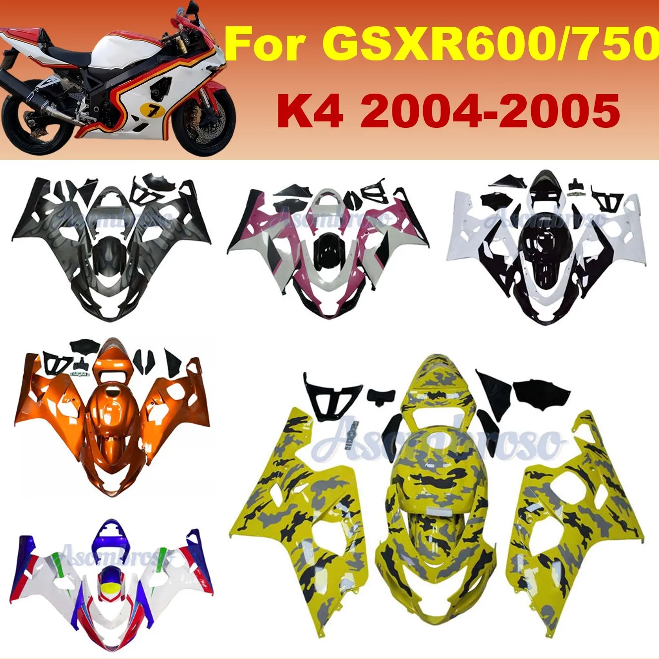 Камуфляжные комплекты обтекателей для мотоцикла, пригодные для GSX-R600 750 04 05 GSXR 600 2004 2005 K4 GSXR600 литой кузов
Камуфляжные комплекты обтекателей для мотоцикла, пригодные для GSX-R600 750 04 05 GSXR 600 2004 2005 K4 GSXR600 литой кузов