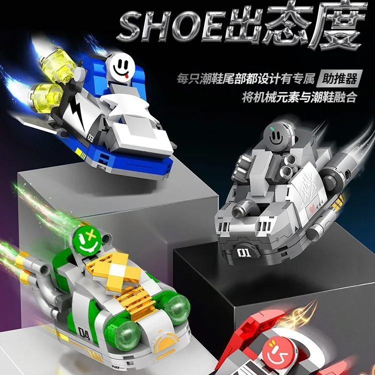 AREAX0031 34 Mini Sneaker Building Blocks Future Tech Series Kids Toy Collectible
AREAX0031 34 Mini Sneaker Building Blocks Future Tech Series Kids Toy Collectible