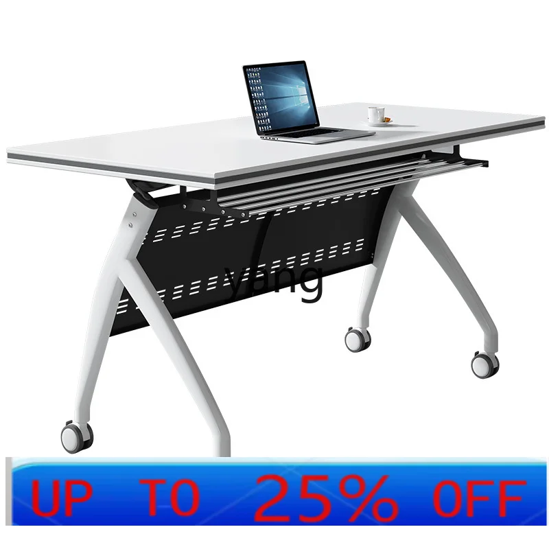 LMMmobile desk long table splicing conference table folding training table
LMMmobile desk long table splicing conference table folding training table