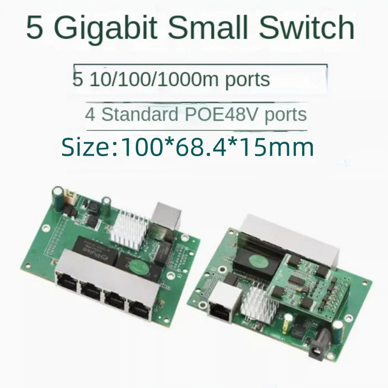 Small 5-port full Gigabit switch Standard POE wired Internet 1-to-4 splitter Wide voltage 12-52V
Small 5-port full Gigabit switch Standard POE wired Internet 1-to-4 splitter Wide voltage 12-52V