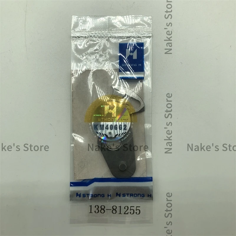 1PCS 138-81255 Blade Strong H Moving Knife Thread Trimmer Cutter for Juki 1952 Computer Knotting Pattern Embroidery Sewing
1PCS 138-81255 Blade Strong H Moving Knife Thread Trimmer Cutter for Juki 1952 Computer Knotting Pattern Embroidery Sewing