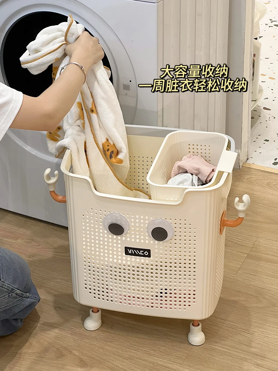 Dormitory cute double-layer dirty clothes basket dirty clothes storage basket dirty socks
Dormitory cute double-layer dirty clothes basket dirty clothes storage basket dirty socks