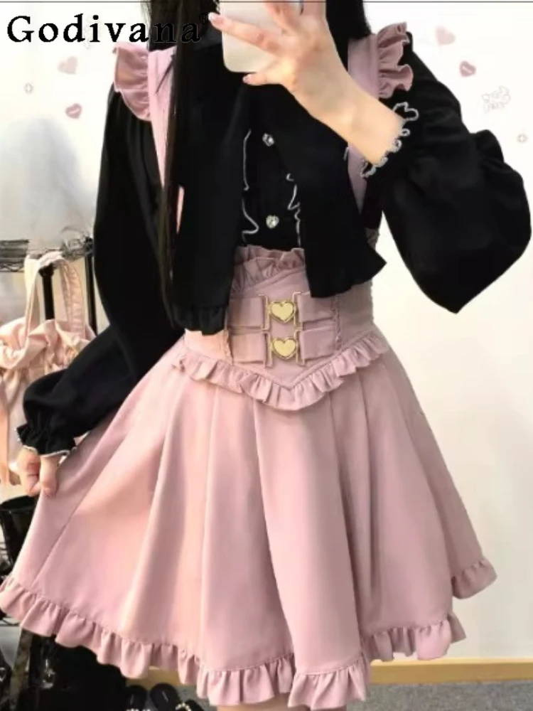 Spring Summer Sweet Japanese Lace Off-the-shoulder Long Sleeve Shirt Girl High Waist A-line Versatile Age-reducing Leisure Skirt
Spring Summer Sweet Japanese Lace Off-the-shoulder Long Sleeve Shirt Girl High Waist A-line Versatile Age-reducing Leisure Skirt