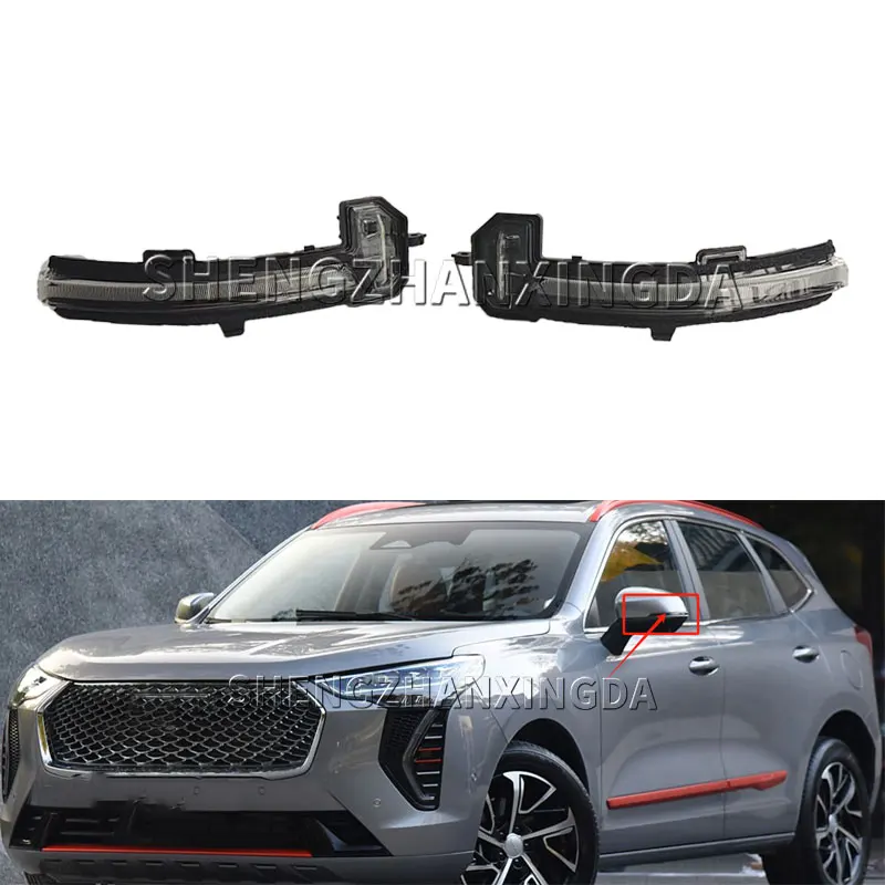 Szxd Is Suitable for Great Wall Haval Jolion 2021+ Frontview Mirror Turn Signal Light Indicator Light Side Light
Szxd Is Suitable for Great Wall Haval Jolion 2021+ Frontview Mirror Turn Signal Light Indicator Light Side Light