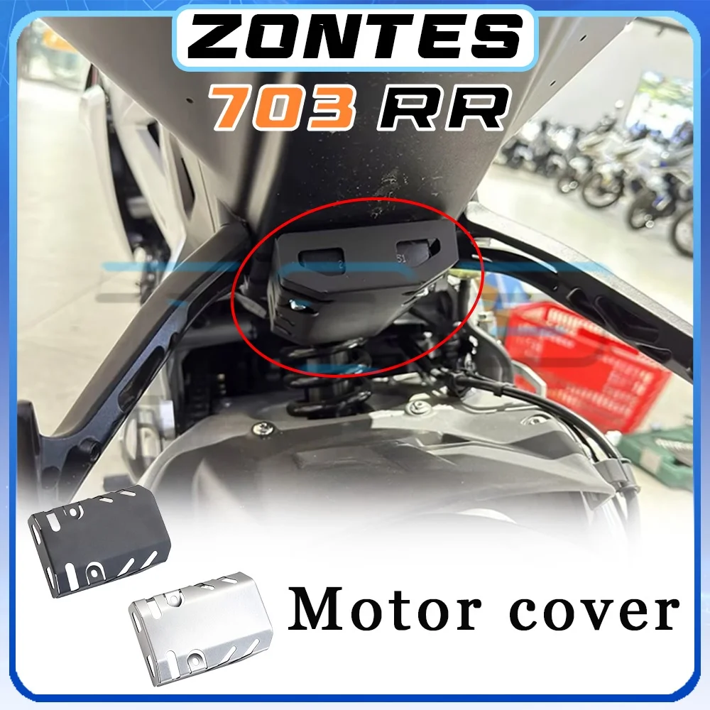 Rectifier protective cover ZONTES 703RR 703R motor cover 703 r rr 703 R703 703rr r703 703 R
Rectifier protective cover ZONTES 703RR 703R motor cover 703 r rr 703 R703 703rr r703 703 R