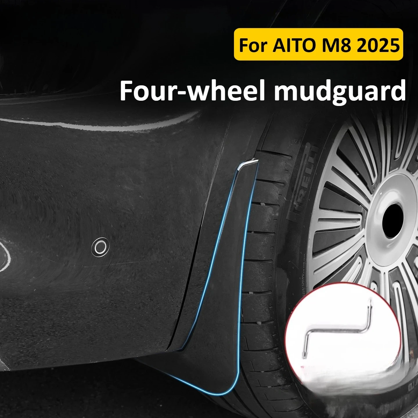 Для AITO 8 M8 2025 4 шт. автомобильные брызговики брызговики передние и задние колеса защита крыльев автомобиля внешние аксессуары
Для AITO 8 M8 2025 4 шт. автомобильные брызговики брызговики передние и задние колеса защита крыльев автомобиля внешние аксессуары