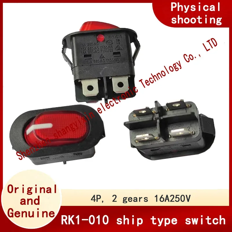 Переключатель деформации корабельного типа RK1-010 с красной подсветкой, 2-ступенчатый, 4-контактный, переключатель устройства 16A250V
Переключатель деформации корабельного типа RK1-010 с красной подсветкой, 2-ступенчатый, 4-контактный, переключатель устройства 16A250V