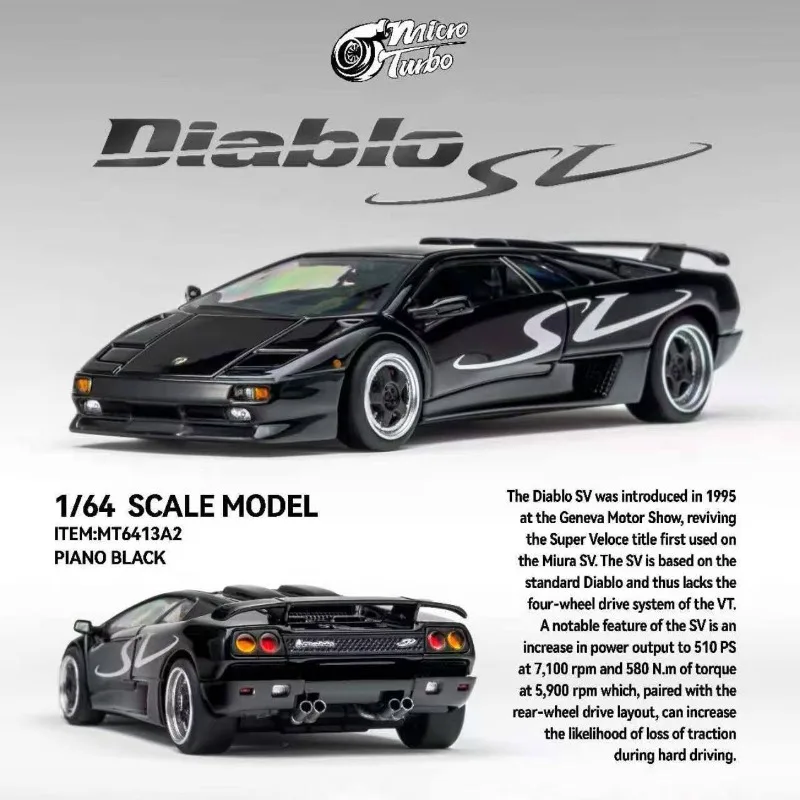 Micro Turbo 1:64 Lamborghini Diablo SV Cast Alloy Car Model - A gift for friends, an adult collection piece.
Micro Turbo 1:64 Lamborghini Diablo SV Cast Alloy Car Model - A gift for friends, an adult collection piece.