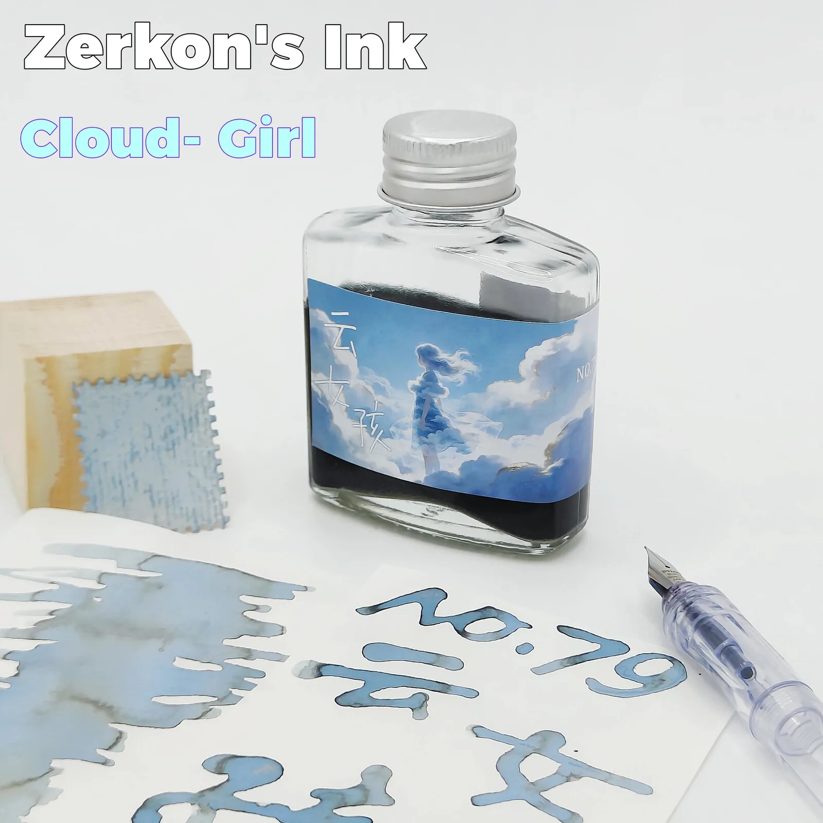 Zerkon's Ink NO.79 Cloud- Girl ,journal Stationery Watercolor Ink Ins Style Pen Ink
Zerkon's Ink NO.79 Cloud- Girl ,journal Stationery Watercolor Ink Ins Style Pen Ink