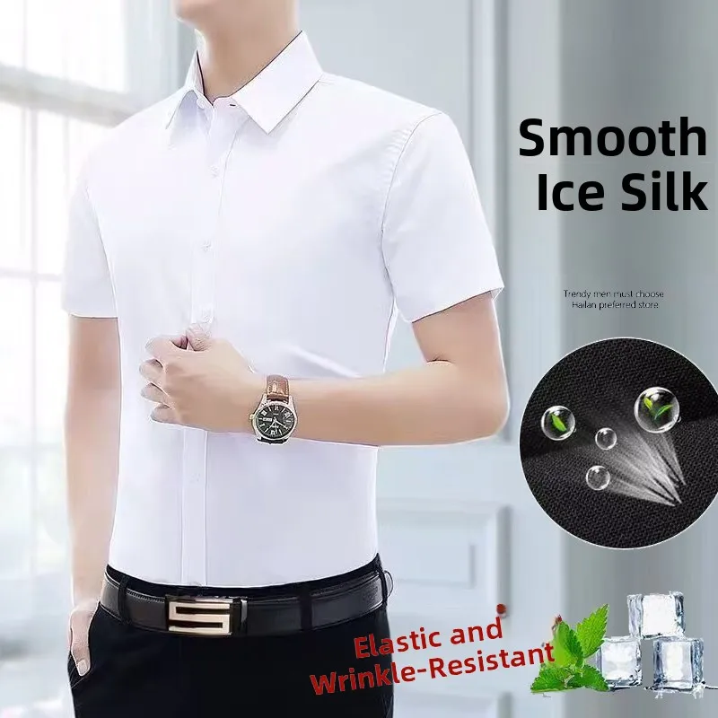 Ice Silk Slim Fit ort Sve Мужская летняя тонкая эластичная рабочая одежда в Корейском стиле Faion Busin Повседневное волокно из полиэстера
Ice Silk Slim Fit ort Sve Мужская летняя тонкая эластичная рабочая одежда в Корейском стиле Faion Busin Повседневное волокно из полиэстера
