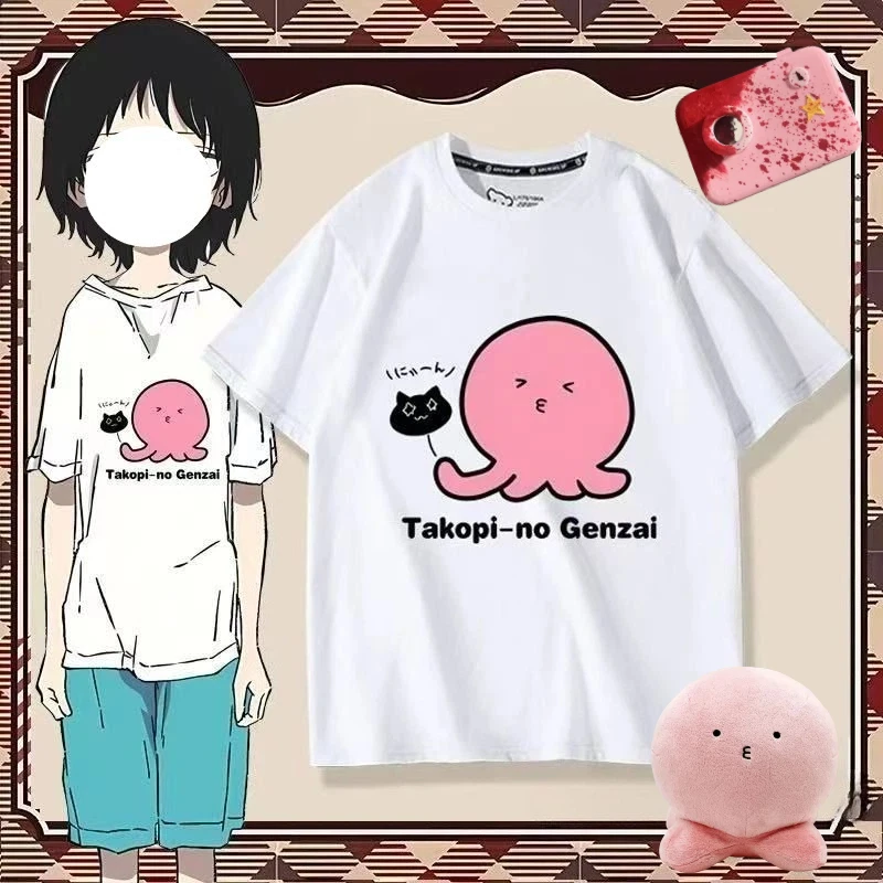 Anime Takopi Cosplay Original Sin Costume White T-Shirt Japanese Style Blue Short Pants Role Play Props Wig Full Set for Women
Anime Takopi Cosplay Original Sin Costume White T-Shirt Japanese Style Blue Short Pants Role Play Props Wig Full Set for Women