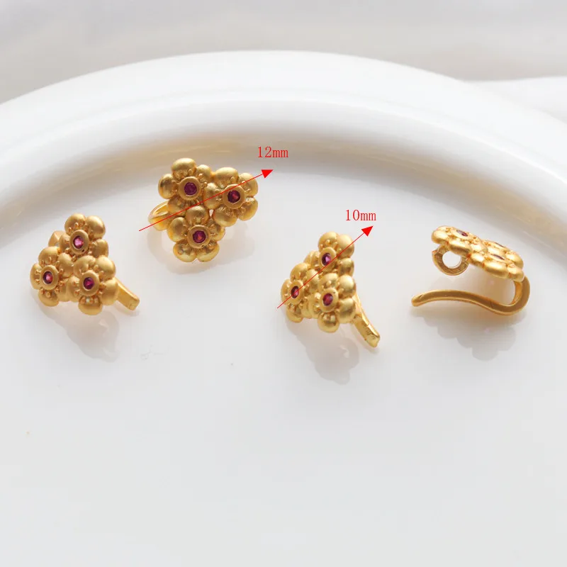 18k Matte Gold Ancient Gold Flower Safety Buckle Pendant Bracelet Buckle Link Hook Buckle DIY Jewelry Necklace
18k Matte Gold Ancient Gold Flower Safety Buckle Pendant Bracelet Buckle Link Hook Buckle DIY Jewelry Necklace