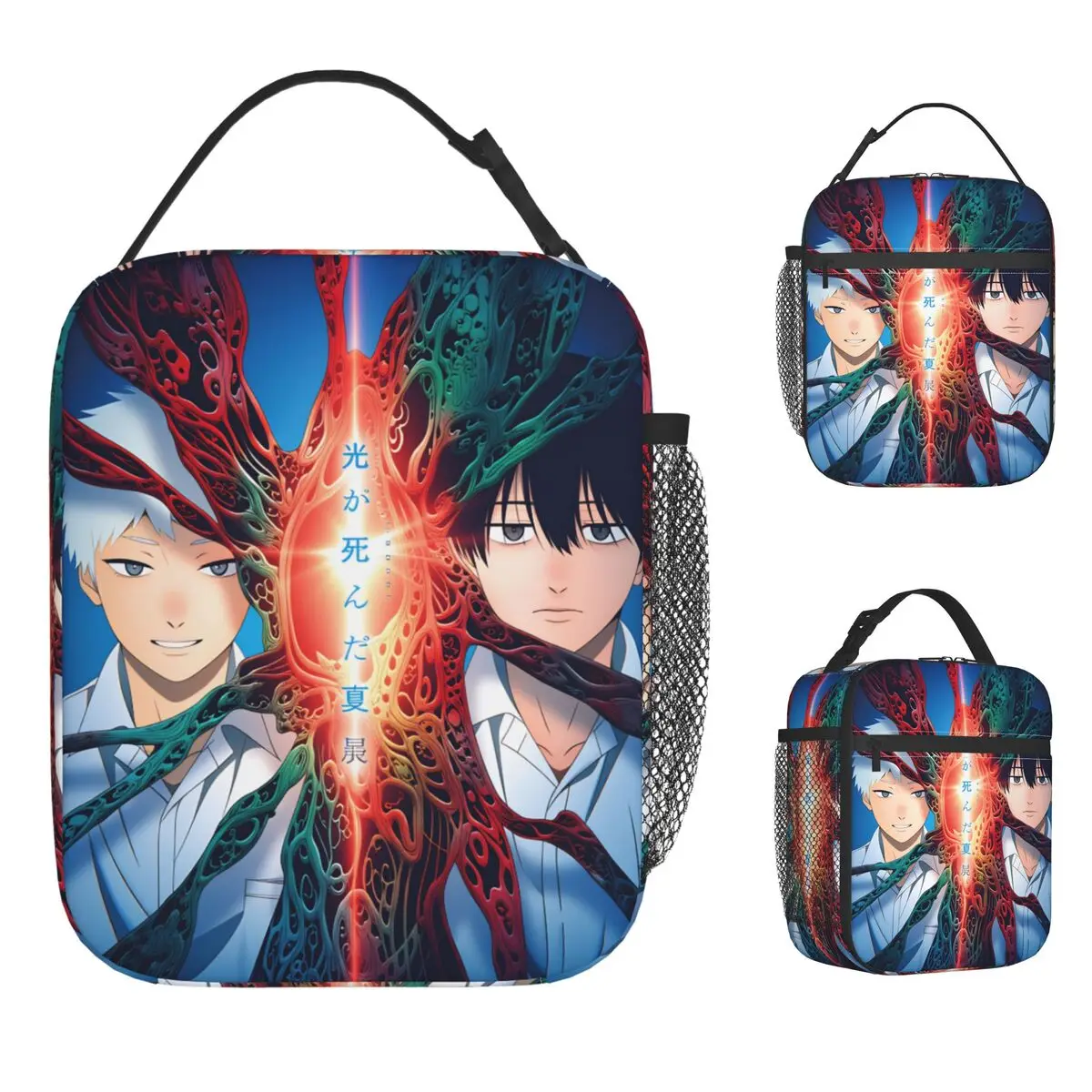 The Summer Hikaru Died Lunch Bag Vintage Lunch Box Office Portable Thermal Lunch Bags For Child Oxford Print Cooler Bag
The Summer Hikaru Died Lunch Bag Vintage Lunch Box Office Portable Thermal Lunch Bags For Child Oxford Print Cooler Bag