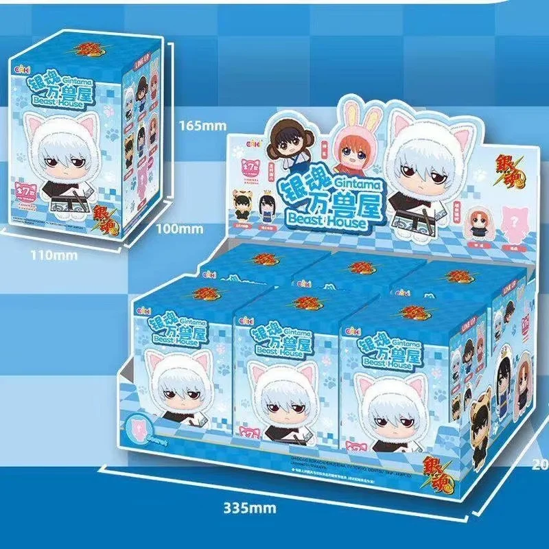 Authentic New Eaki New Silver Soul Beast House Lovely Vinyl Series Trendy Toys Blind Box Pendant Silver Time Fan'S Kawaii Gifts
Authentic New Eaki New Silver Soul Beast House Lovely Vinyl Series Trendy Toys Blind Box Pendant Silver Time Fan'S Kawaii Gifts