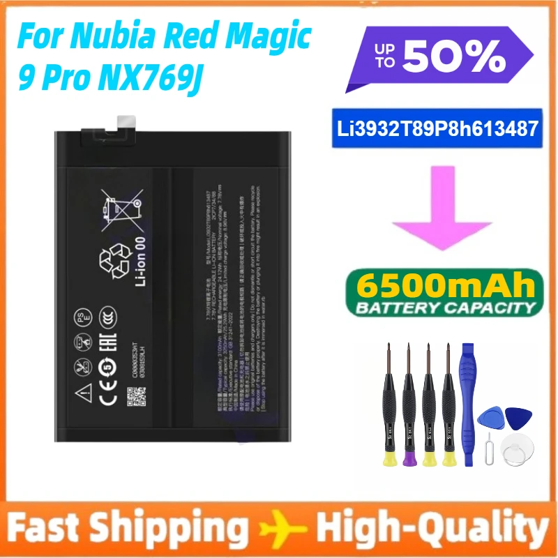 Li3932T89P8h613487 Высококачественная батарея для телефона Nubia Red Magic 9 Pro NX769J
Li3932T89P8h613487 Высококачественная батарея для телефона Nubia Red Magic 9 Pro NX769J