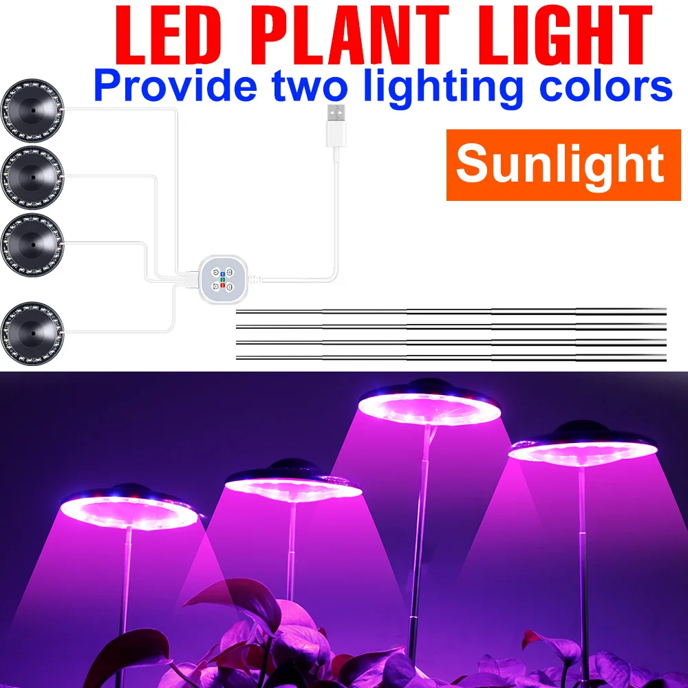 Full Spectrum LED Grow Light Indoor Plant Fill Lamp 5V Dimmable Greenhouse Tent Hydroponic Succulent Seeding Cultivation Lighing
Full Spectrum LED Grow Light Indoor Plant Fill Lamp 5V Dimmable Greenhouse Tent Hydroponic Succulent Seeding Cultivation Lighing