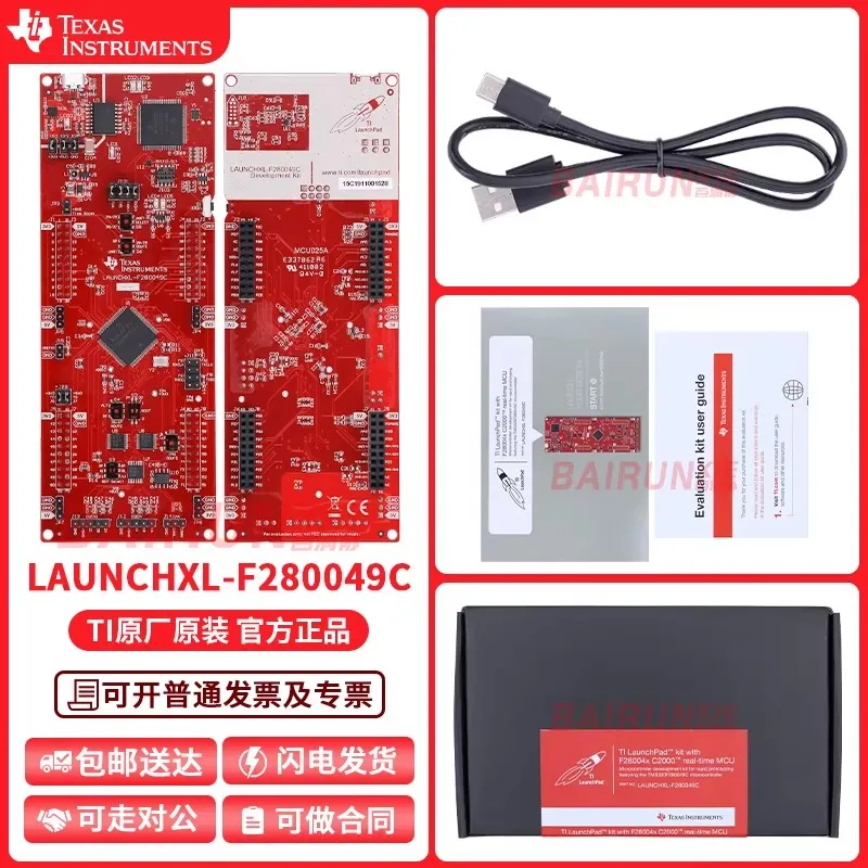 LAUNCHXL-F280049C Оригинальный товар в наличии InstaSPIN-FOC C2000 MCU LaunchPad
LAUNCHXL-F280049C Оригинальный товар в наличии InstaSPIN-FOC C2000 MCU LaunchPad