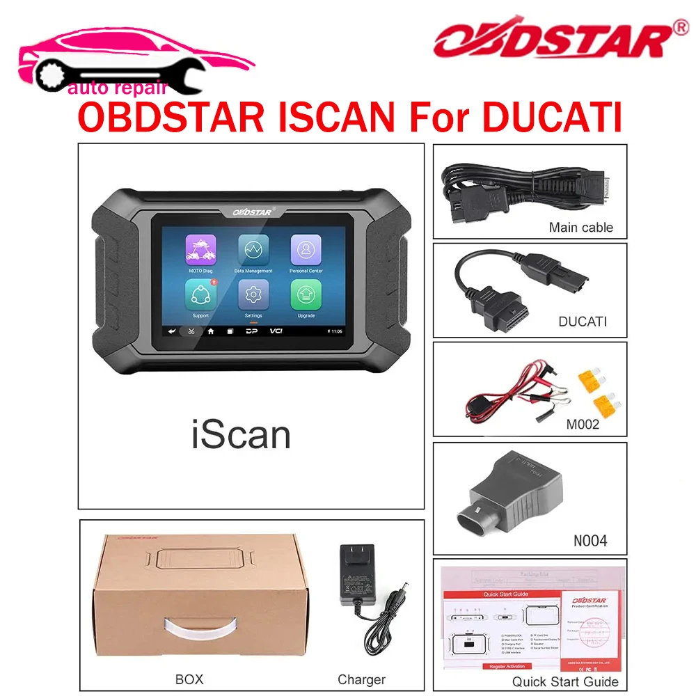 Диагностический инструмент OBDSTAR iScan для мотоцикла DUCATI, диагностический инструмент, диагностическое устройство
Диагностический инструмент OBDSTAR iScan для мотоцикла DUCATI, диагностический инструмент, диагностическое устройство