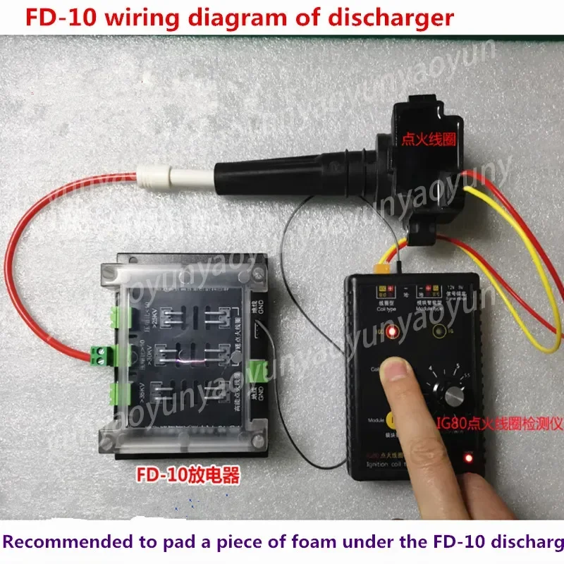 FD-10 Ignition Coil Discharger Tester Voltage Leakage Detection Module for QDB-2A IG80
FD-10 Ignition Coil Discharger Tester Voltage Leakage Detection Module for QDB-2A IG80