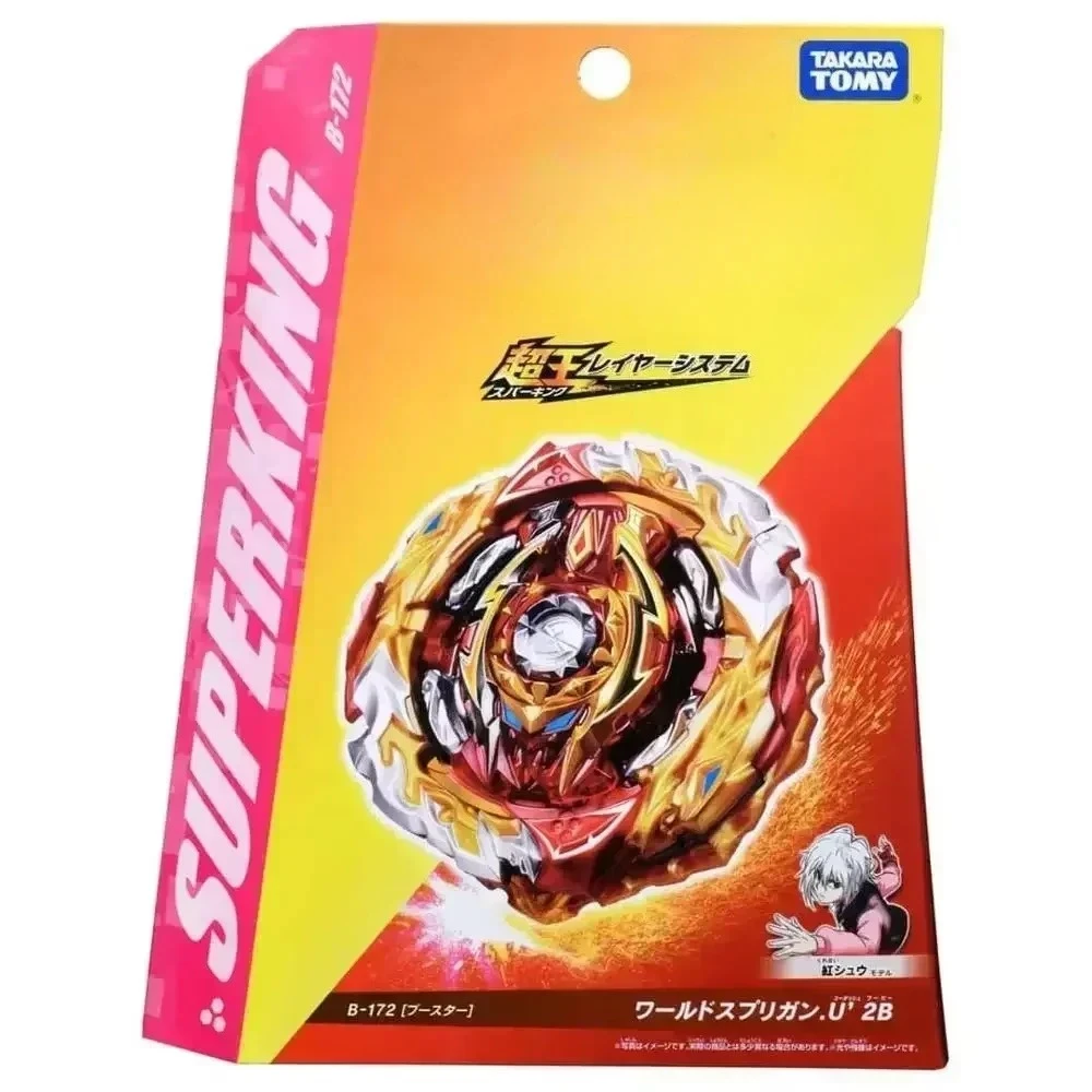 B-172 Booster World Spriggan.U' 2B Original Takara Tomy Bey Burst
B-172 Booster World Spriggan.U' 2B Original Takara Tomy Bey Burst