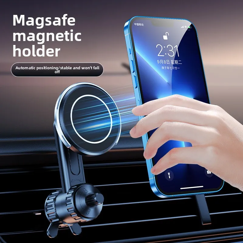 Магнитный держатель для автомобильного телефона, магнит для автомобильного телефона, держатель MagSafe, сильная вентиляционная подставка для мобильного телефона, поддержка всех смартфонов
Магнитный держатель для автомобильного телефона, магнит для автомобильного телефона, держатель MagSafe, сильная вентиляционная подставка для мобильного телефона, поддержка всех смартфонов