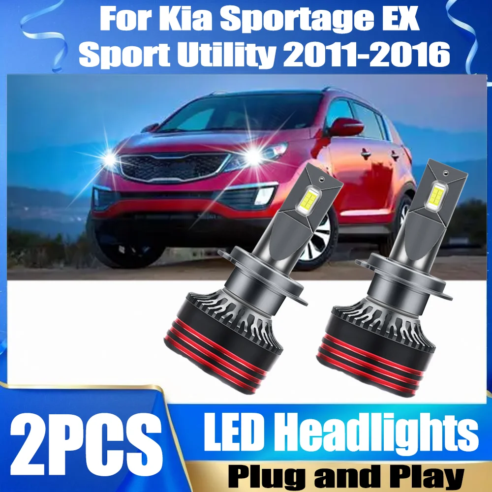 2PCS 30000LM Auto Headlamps 150W H7 LED Car Headlights 6000K White Plug and Play 12V For Kia Sportage EX Sport Utility 2011-2016
2PCS 30000LM Auto Headlamps 150W H7 LED Car Headlights 6000K White Plug and Play 12V For Kia Sportage EX Sport Utility 2011-2016