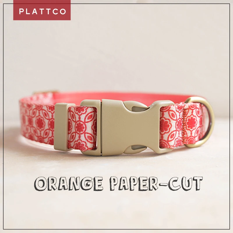 PLATTCO Laser engraved pet collar leash dog supplies Red Paper-cut anti-lost customized LOGO puppy nameplate 5 sizes PDC344
PLATTCO Laser engraved pet collar leash dog supplies Red Paper-cut anti-lost customized LOGO puppy nameplate 5 sizes PDC344