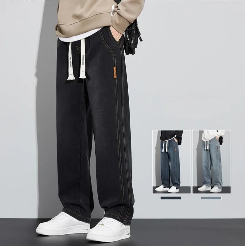 Elastic Waist Jeans For Men Loose Fit Straight Leg Trendy Casual Versatile Spring Autumn Collection High End New Model
Elastic Waist Jeans For Men Loose Fit Straight Leg Trendy Casual Versatile Spring Autumn Collection High End New Model