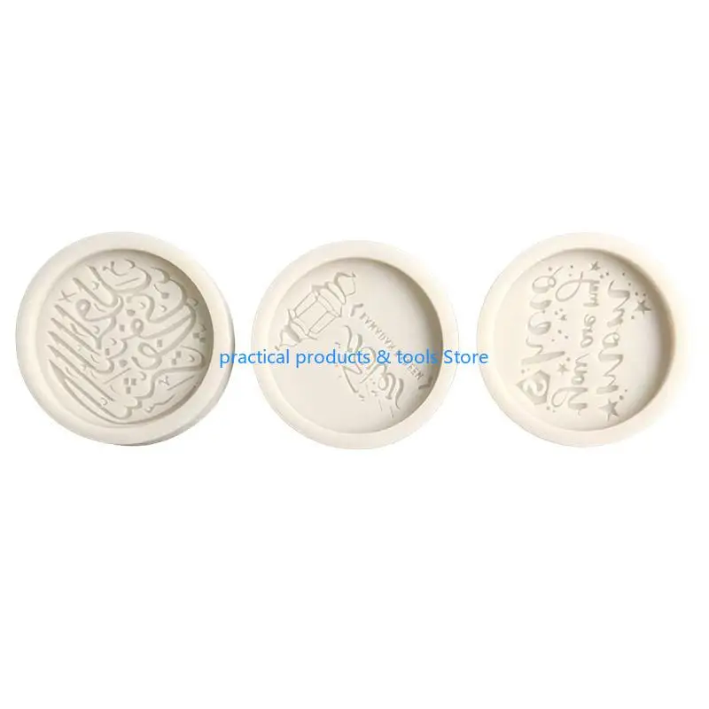77JB Ramadan DIY Chocolate Moulds Jelly Moulds Fondant Molds Candy Mold Silicone Material Perfect Children Baking Gifts
77JB Ramadan DIY Chocolate Moulds Jelly Moulds Fondant Molds Candy Mold Silicone Material Perfect Children Baking Gifts